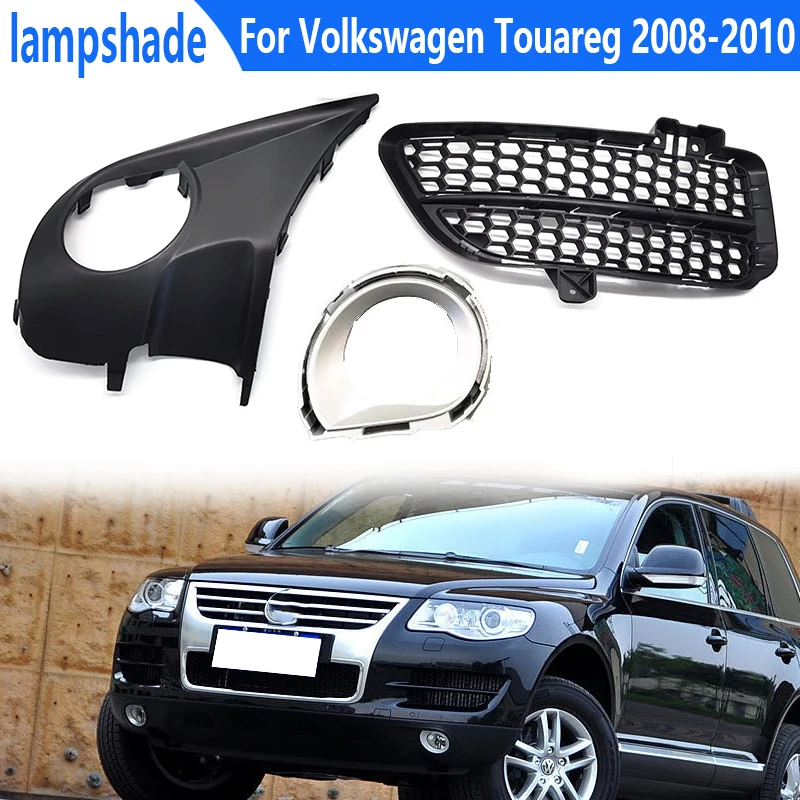 Samochód ABS przednie światło przeciwmgłowe kratka dla Volkswagen Touareg 2008-2010 zderzak przedni rama lampy przeciwmgielne pokrywa lampa przeciwmgielna przycinanie osłona na ramkę