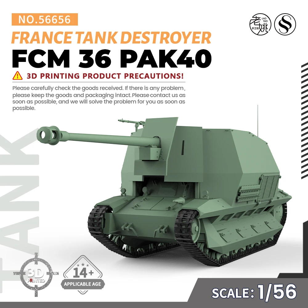 

SSMODEL SS56656 1/56 28mm WarGaming Military Model Kit France FCM 36 PAK40 Tank Destroyer