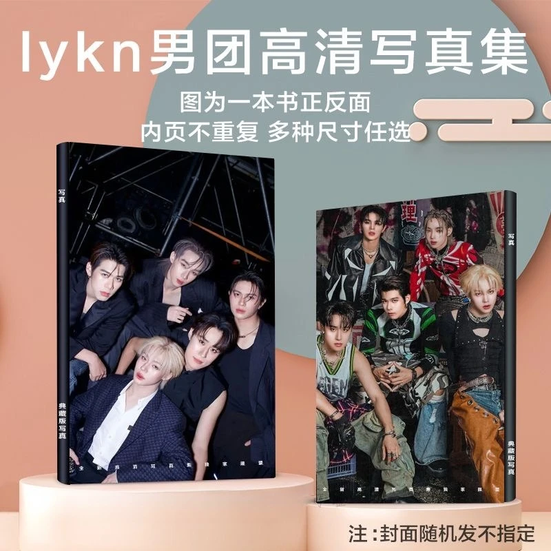 

1PC LYKN William Jakrapat Lego Rapeepon Nut Thana Tui Chayatorn Hong Pichetpon Poster Picture A4 64 Pages Photo Album