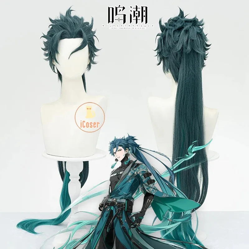 

25COSWuthering Waves Jiyan Cosplay Costume Wig Uniform Midnight Rangers General Jinzhou Jue Huanglong Halloween Party for Women