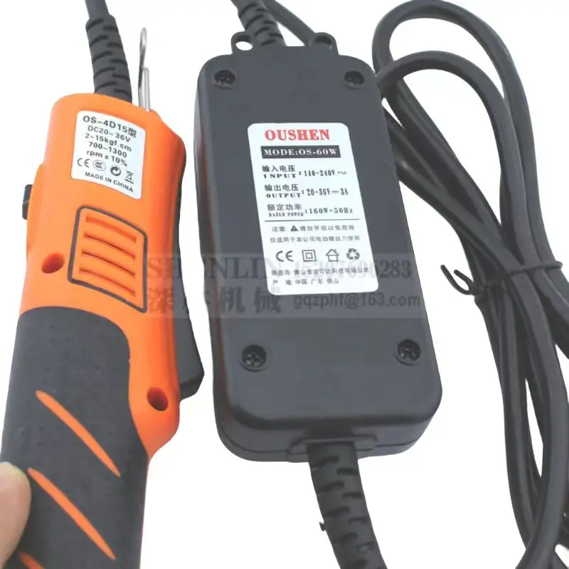 OS4D15/OS5D25 electric screwdriver hand held screw driver OUSHEN warrant brand new product