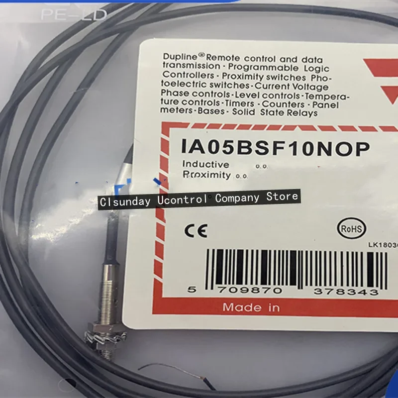 

New EO1804NPAS induction switch