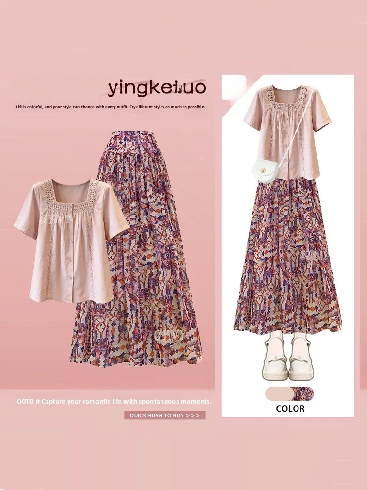 

Korean Style Beautiful Summer Unique Hollow out Short Sleeve Slimming Floral Half Skirt Two Piece Set Women's Fashion Ensemble