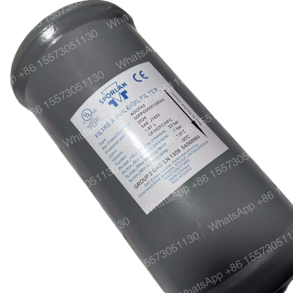 for  air conditioner parts 00PPG000012800A/00PPG000012800B/00PPG000012800C oil filter / suitable for 30XA/XQ/XW