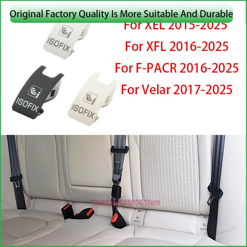 For Land Rover Range Rover Velar Rear Seat Safety Buckle Cover with Isofix Anchor Point and Children Seat Trim Protector