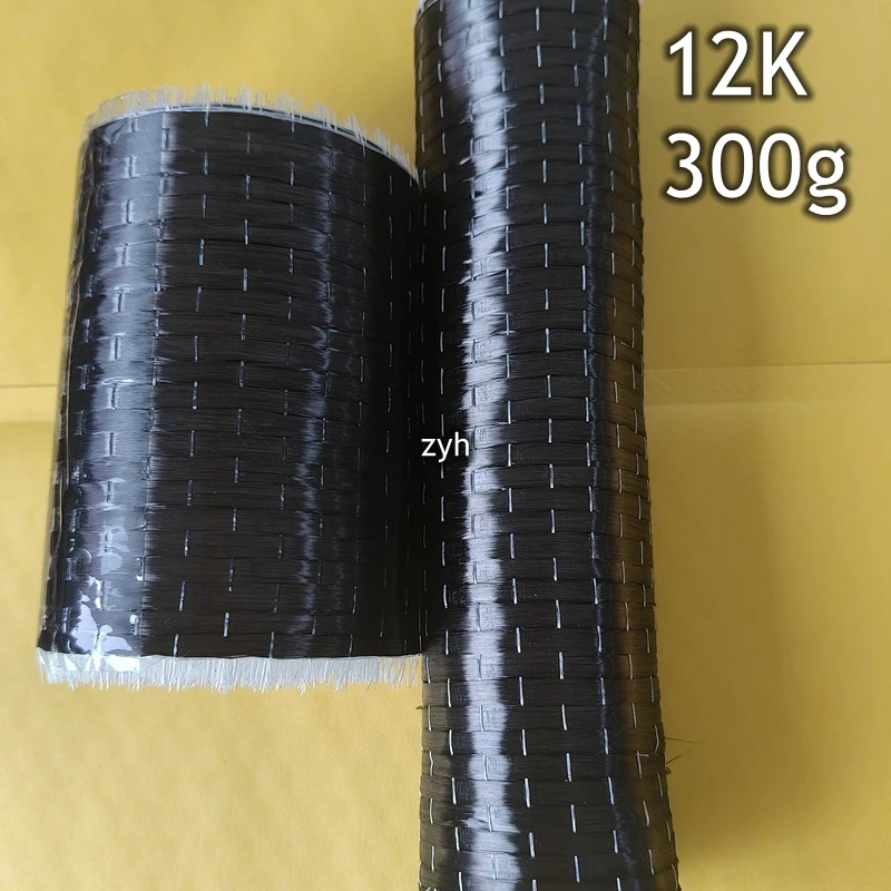 

12k 300g UD Carbon Fiber Fabric Unidirectional cloth For Building And Bridge construction and repair DIY material