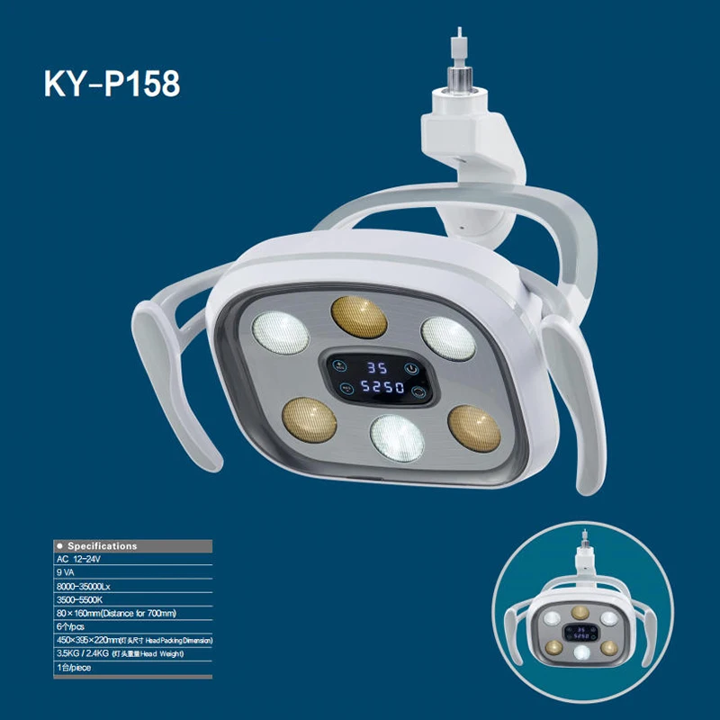 LED Dental Lamp with Sensing System Adjustable Yellow and White Only Head