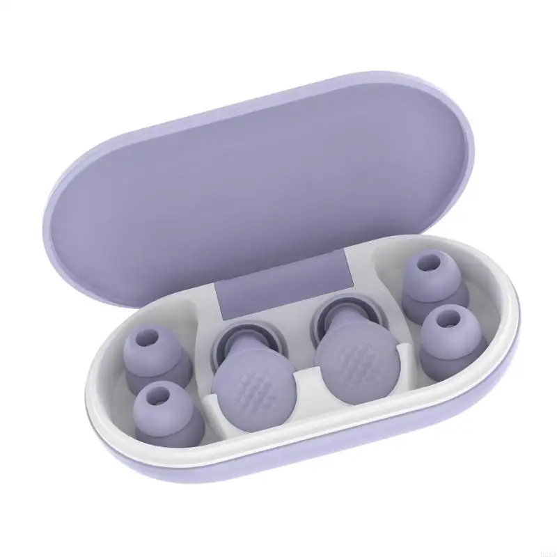 توفر حساسية سدادات الأذن المصنوعة من السيليكون صمتًا مريحًا للنوم والدراسة B2EA #4