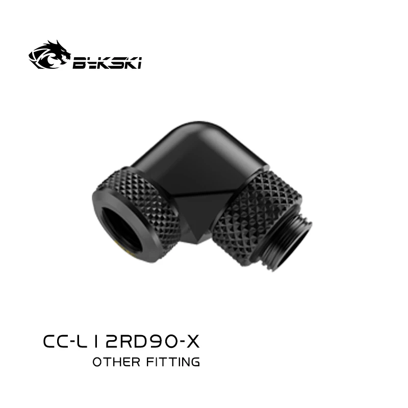 Bykski CC-L12RD90-X PC Water Cooling Fitting For 12mm Hard Tube 90-Degree Rotary Quick Twist G1/4 Thread Black/Silver