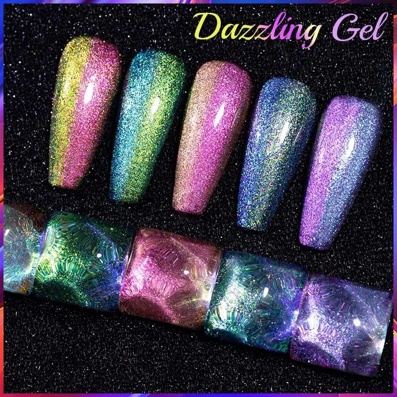 7.5ML Dazzling Pearl Shell Mermaid Glitter Gel Nail Polish Aurora Chameleon Glitter Nail Art Gel Soak Off UV Nail Gel Varnish