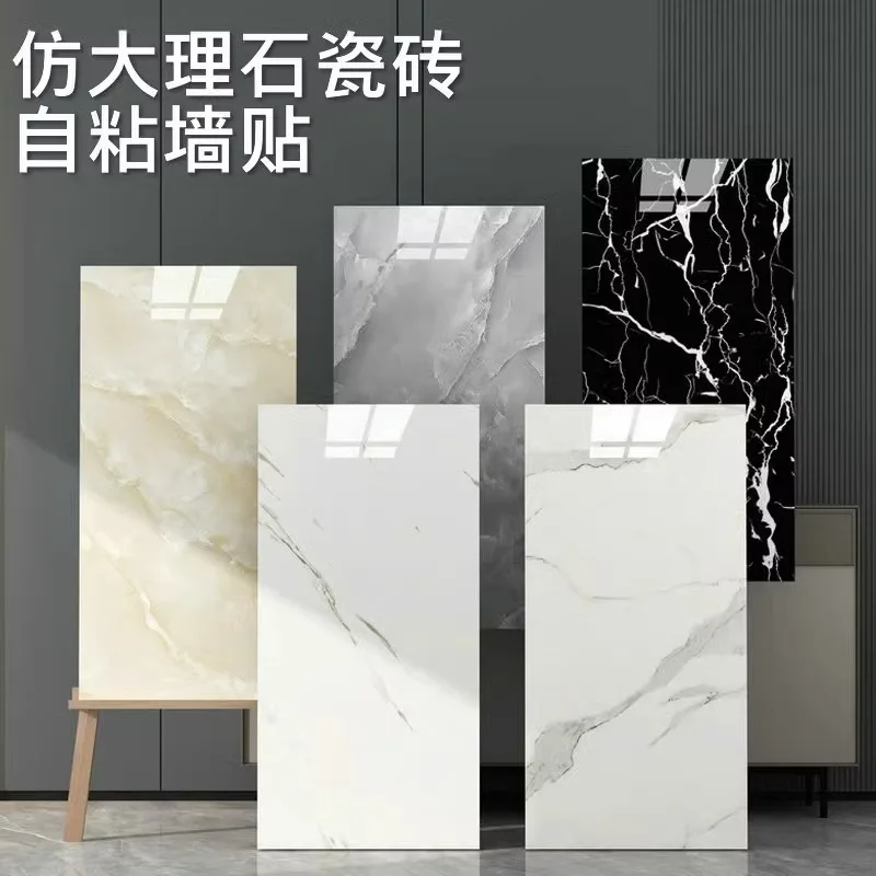 30cmx60cm Bathroom Tile Waterproof Sticker Thick Self-adhesive Floor Sticker Marble PVC Indoor Wall Sticker