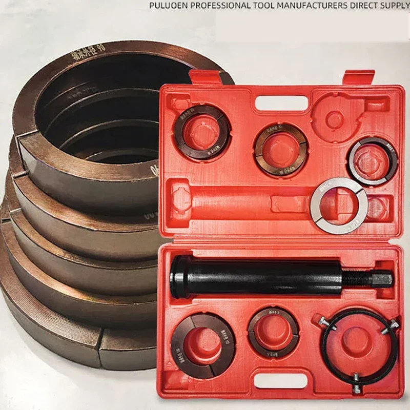 ใหม่ขนาดเล็กเกียร์แบริ่ง Extractor Puller S M L ตัวเลือกเกียร์แบริ่ง Remover