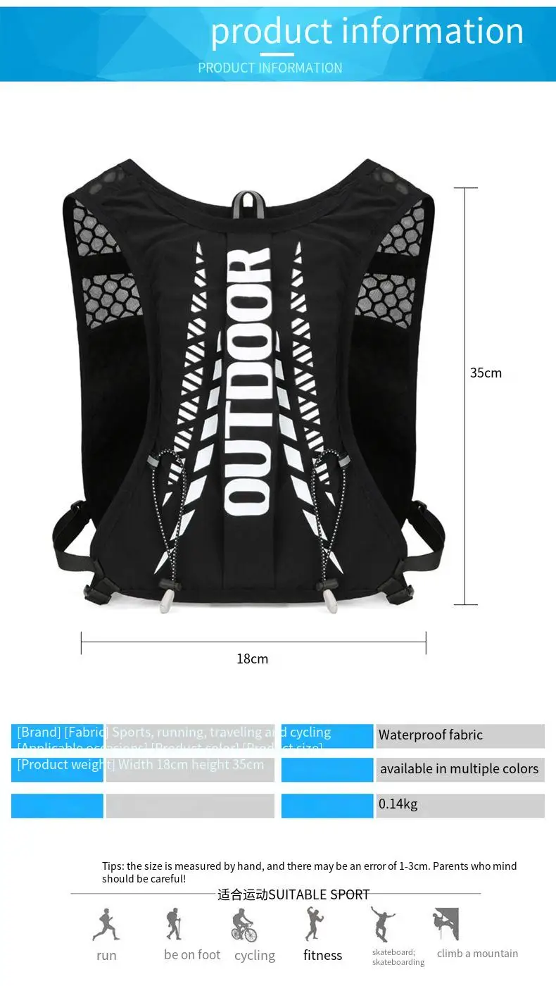 Saco de água ao ar livre correndo mochila conjunto leve pacote bexiga água para maratona ciclismo ultra trilha correndo saco ombro duplo