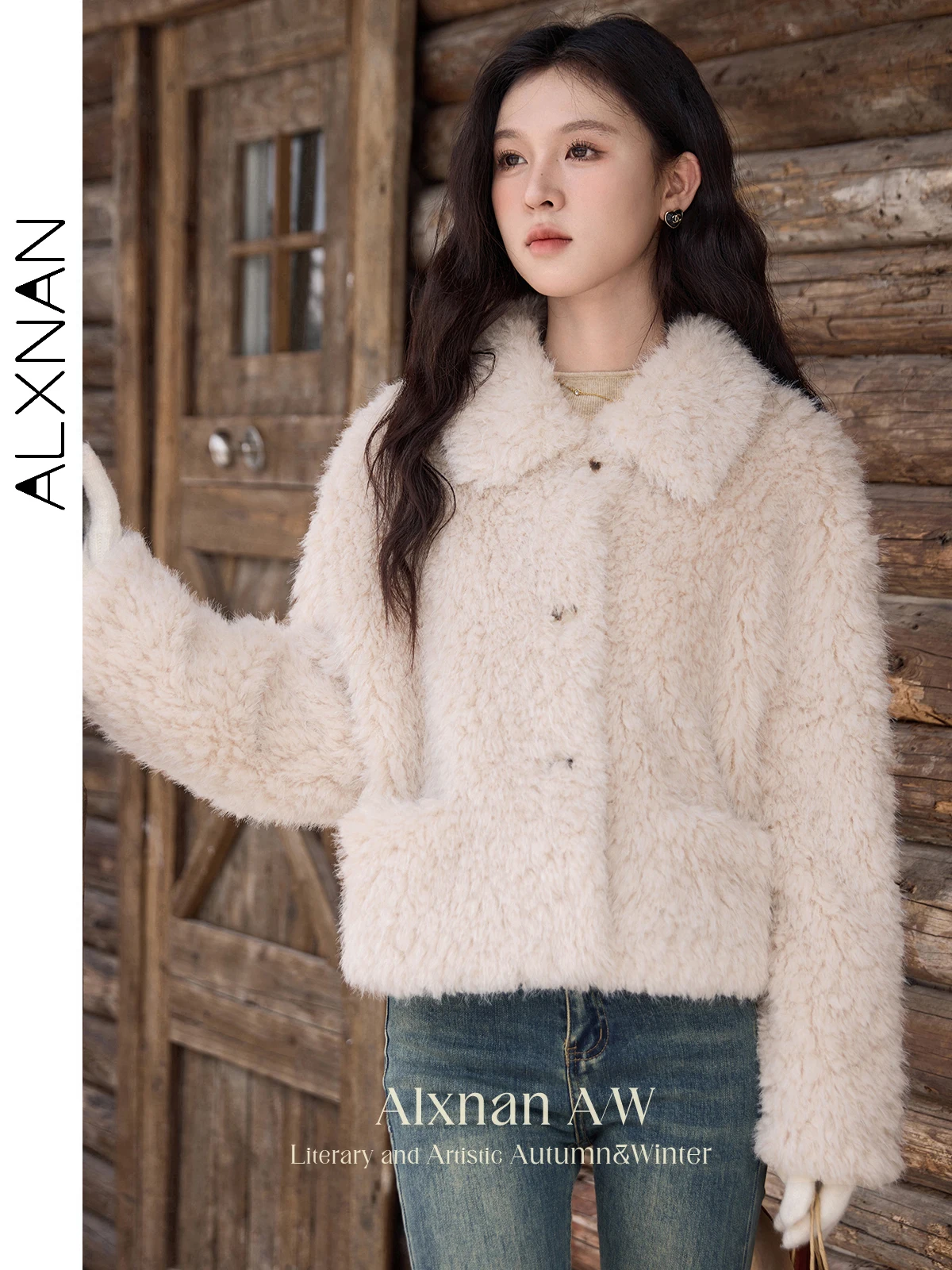

ALXNAN Oatmeal Lamb Wool Warm Short Jacket for Women 2025 Fall Winter Warm Coats Casual Loose-fit Long Sleeve Outwears L52263