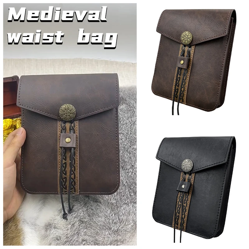 2024 New Retro Unisex Bags Viking Style Leather Buckle Square Bag Casual Party Men's Clutch Bag Role Playing COSPLAY Props