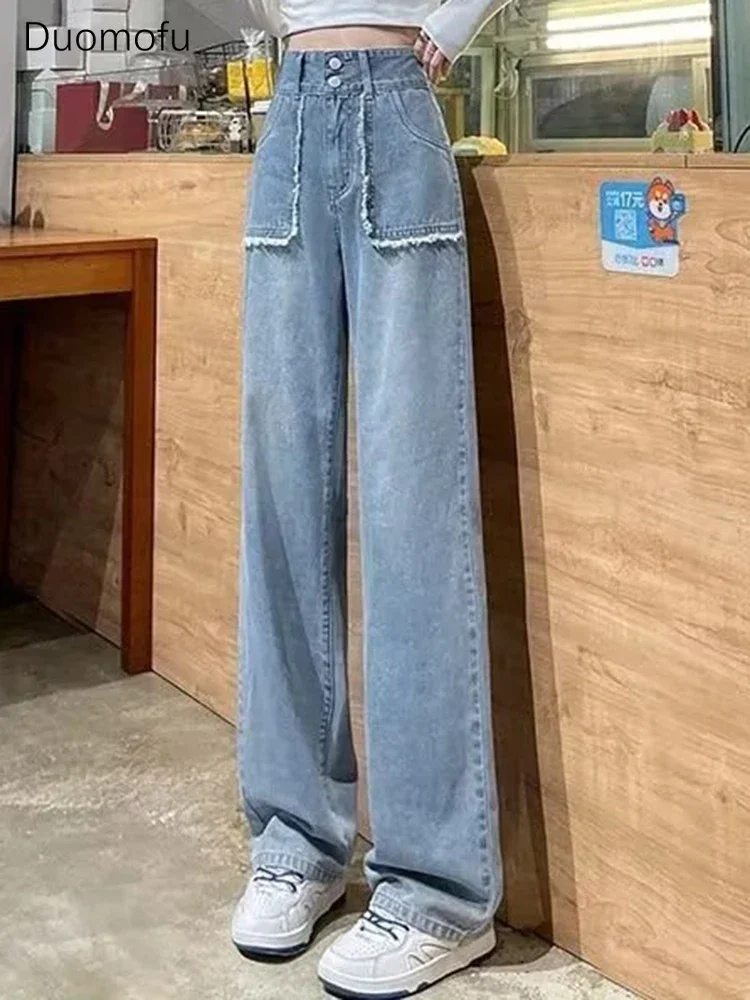 

Duomofu светло-голубые шикарные тонкие прямые повседневные женские джинсы с высокой талией, летние классические джинсы полной длины, модные свободные женские джинсы XS-2XL