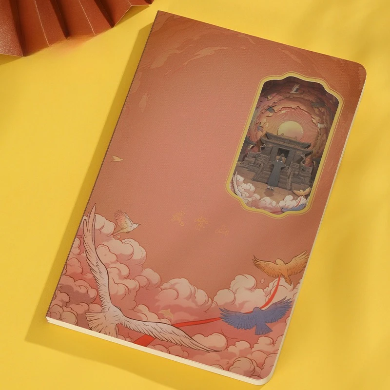 Wudang Mountain 3D Stereo Hollowed Out Notebook Cultural Creative Hand Account Notebook Birthday Gift Graduation Season Gift