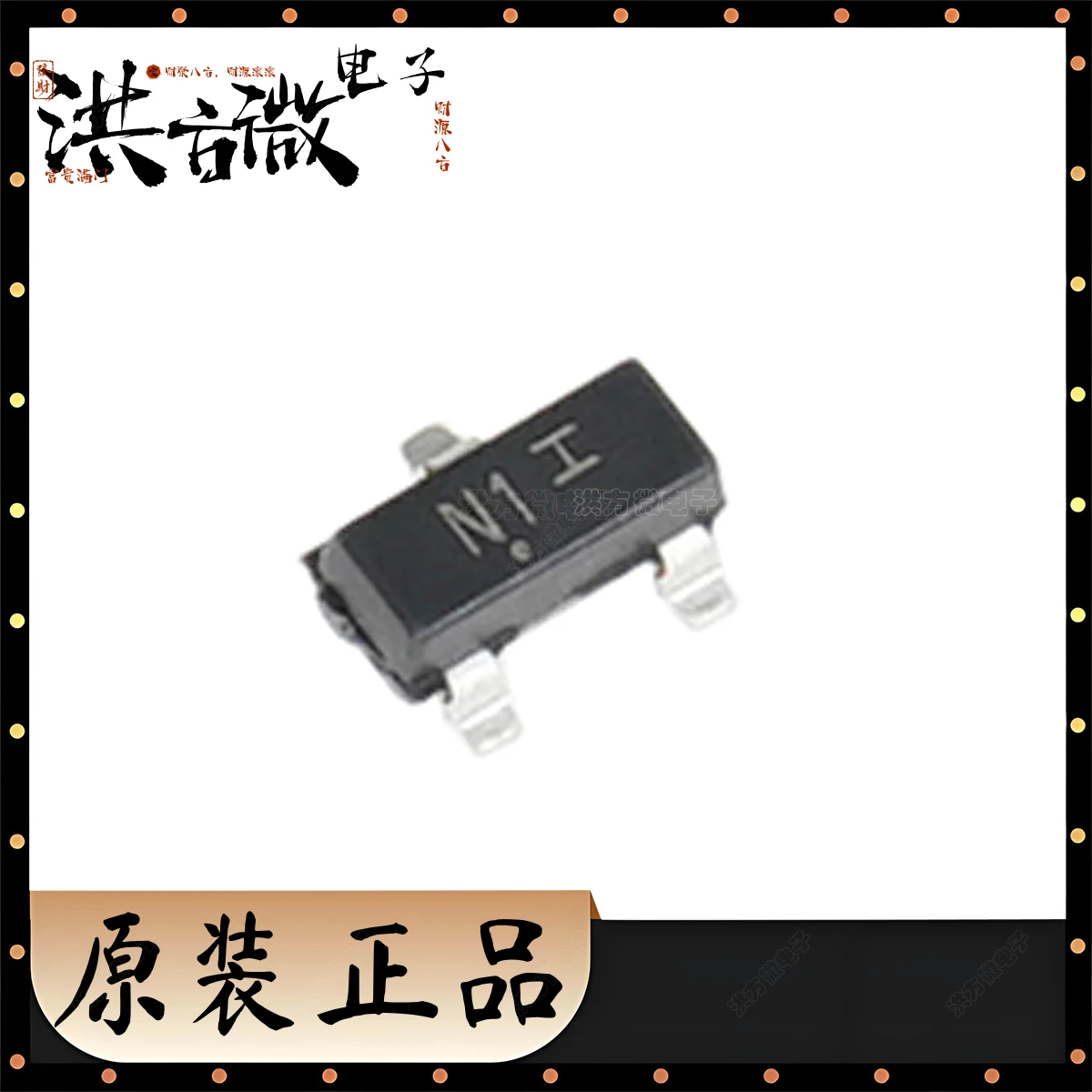 MMBF0201NLT1G Marki…