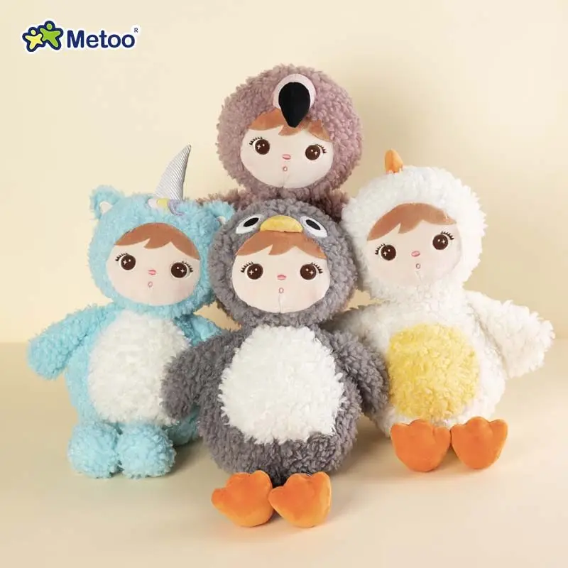 13inch Metoo Cute Fluffy Cartoon Animals Keppel Doll, 11 Inch, Unicorn, Flamingo, Chicken Kids Plush Toys For Baby Kids