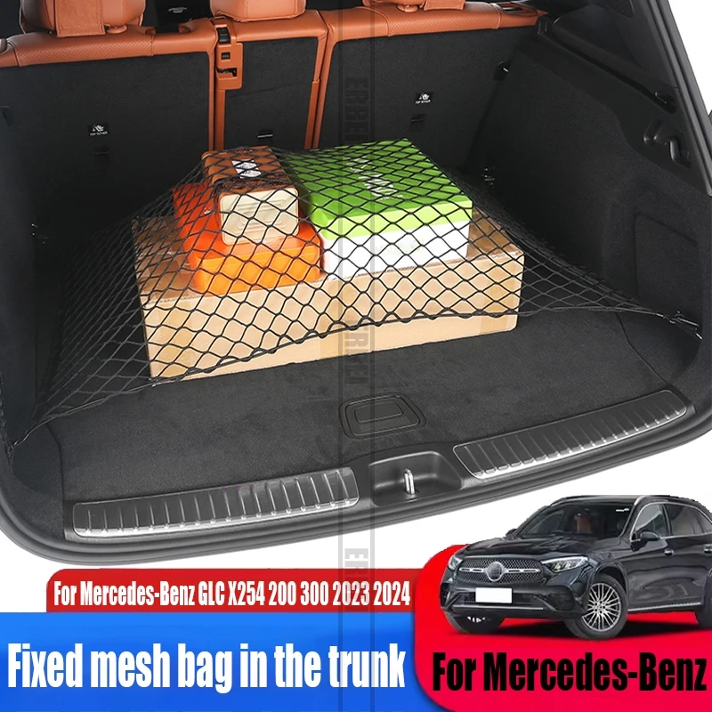 

Для Mercedes-Benz GLC X254 200 300 2023 2024 фиксированная Сетчатая Сумка в багажнике аксессуары для украшения интерьера автомобиля