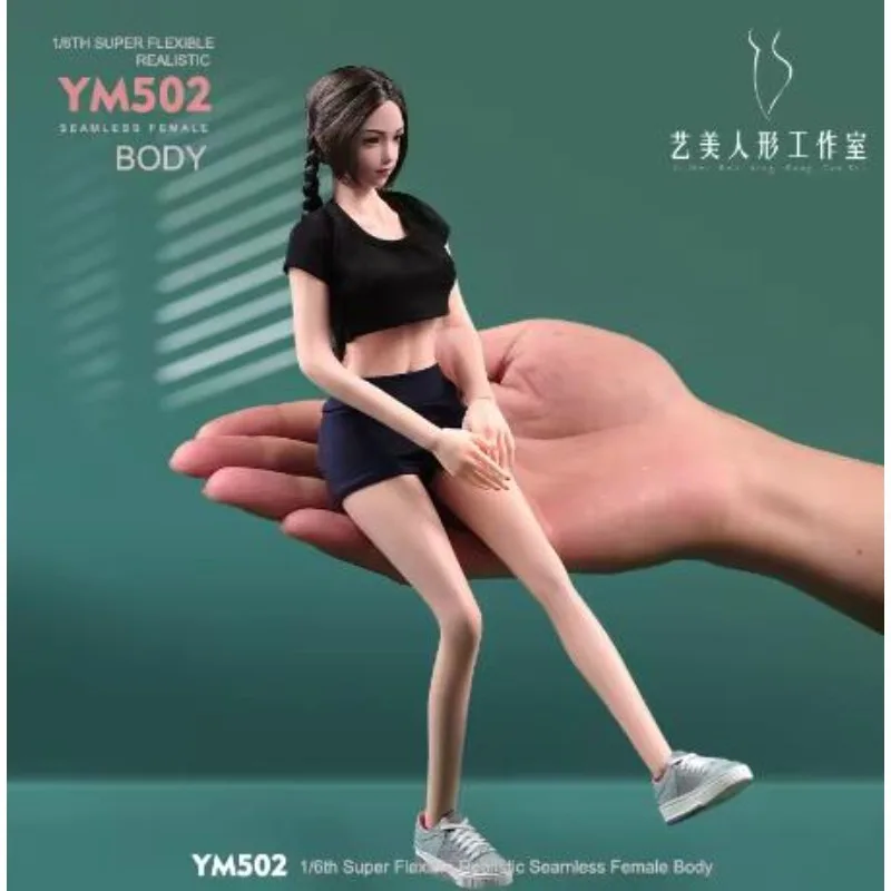 1/6スケール 女性用シームレスボディ アクションフィギュア