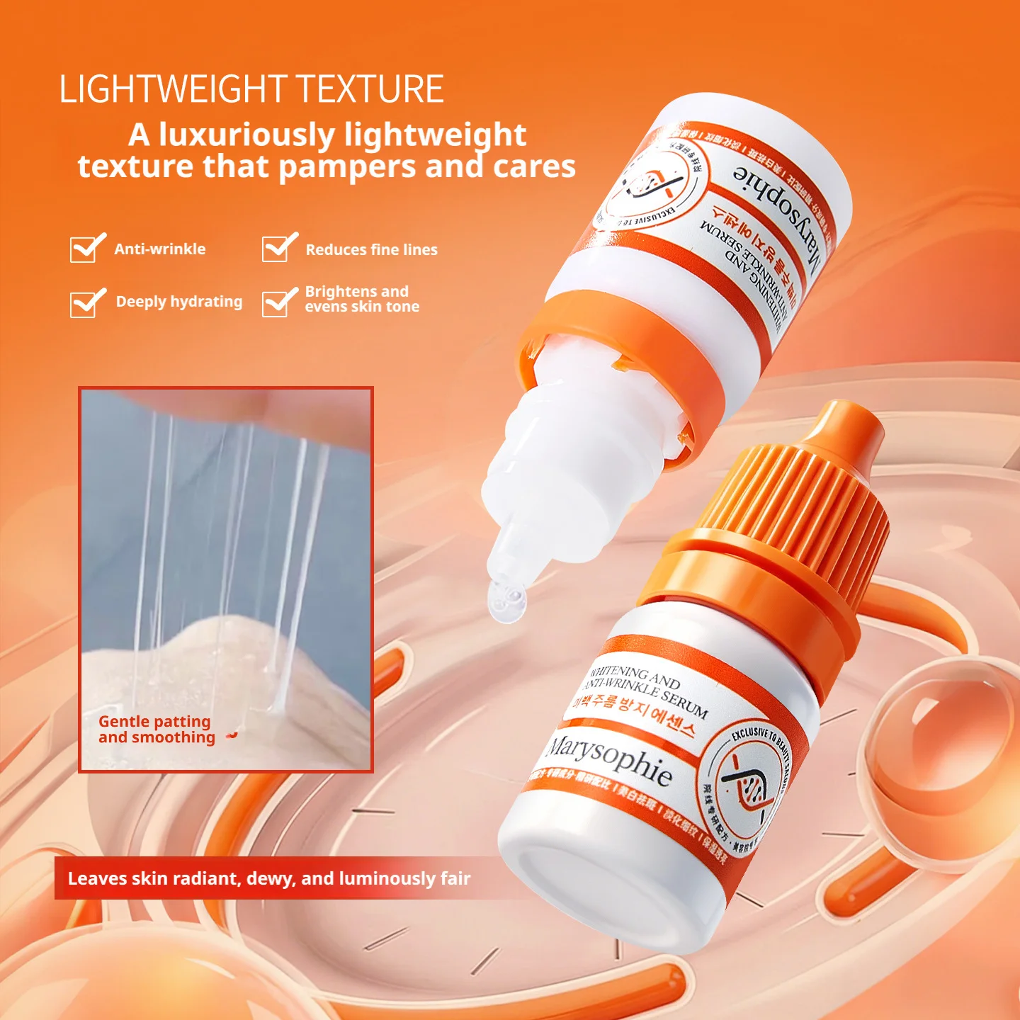 Face Whitening Serum Dark Skin Brightening Smooth Tender Moisturizing Facial Essence Wrinkle Fine Line Remove 5pcs/box