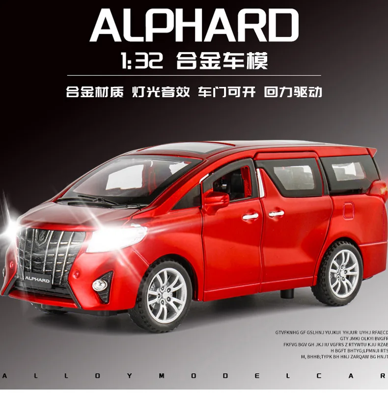 

Модель автомобиля Efar из сплава, масштаб 1:32, со звуком и светом, развивающая игрушка-головоломка, украшение, коллекционный подарок