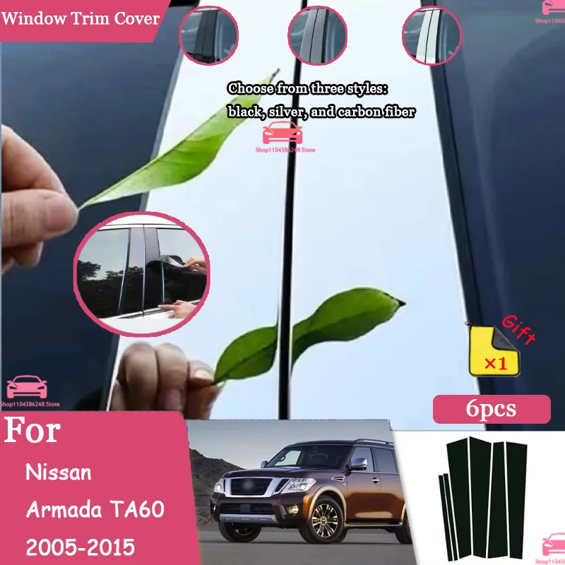 

For Nissan Armada TA60 2005-2015 Glossy Carbon Fiber Black Silver Car Door Window Center BC Pillar Center pillar Trim PC Sticker