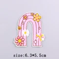 PE12493CT