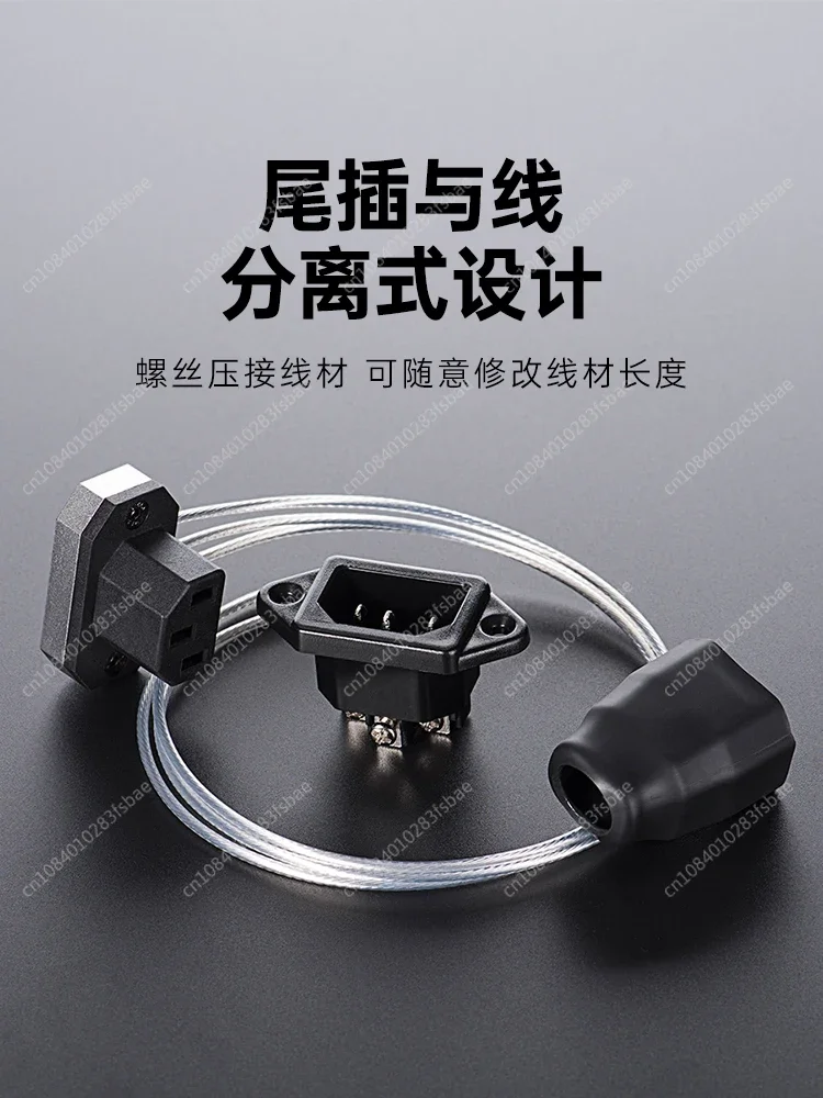 Power Cord Extension Cable Computer 90 Degree Elbow, Three-hole Ultra-thin Male and Female Plugs Computer C13 To C14