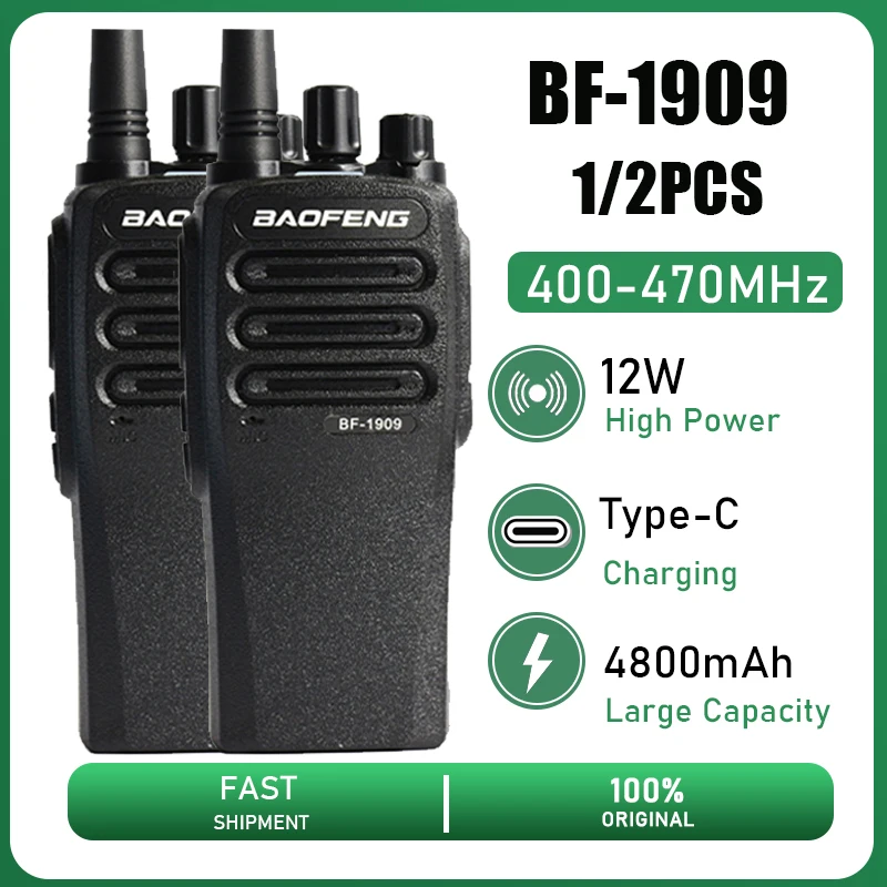 BaoFeng BF-1909 Walkie Talkie 1/2PCS 12W High Power UHF 400-470mhz Type C Charging Long Range Transmitter Portable Two Way Radio