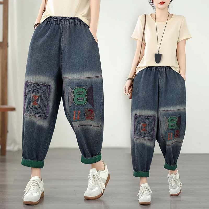 

plus Size Soft Denim Heavy Embroidery Elastic Loose Slimming Casual Versatile Dad Jeans Carrot Pants High Waist Nine Points