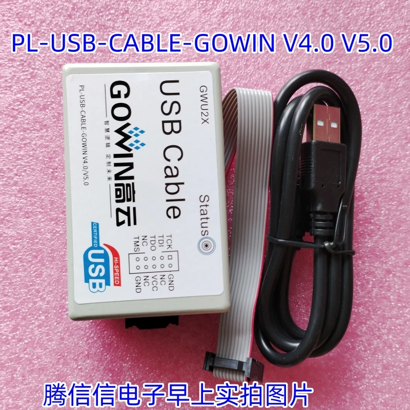 Eliban-ateur-de-telechargement-de-nuage-eleve-gowin-programmeur-fpga-cpld-usb-pl-usb-cable-gowin-v40-vpig