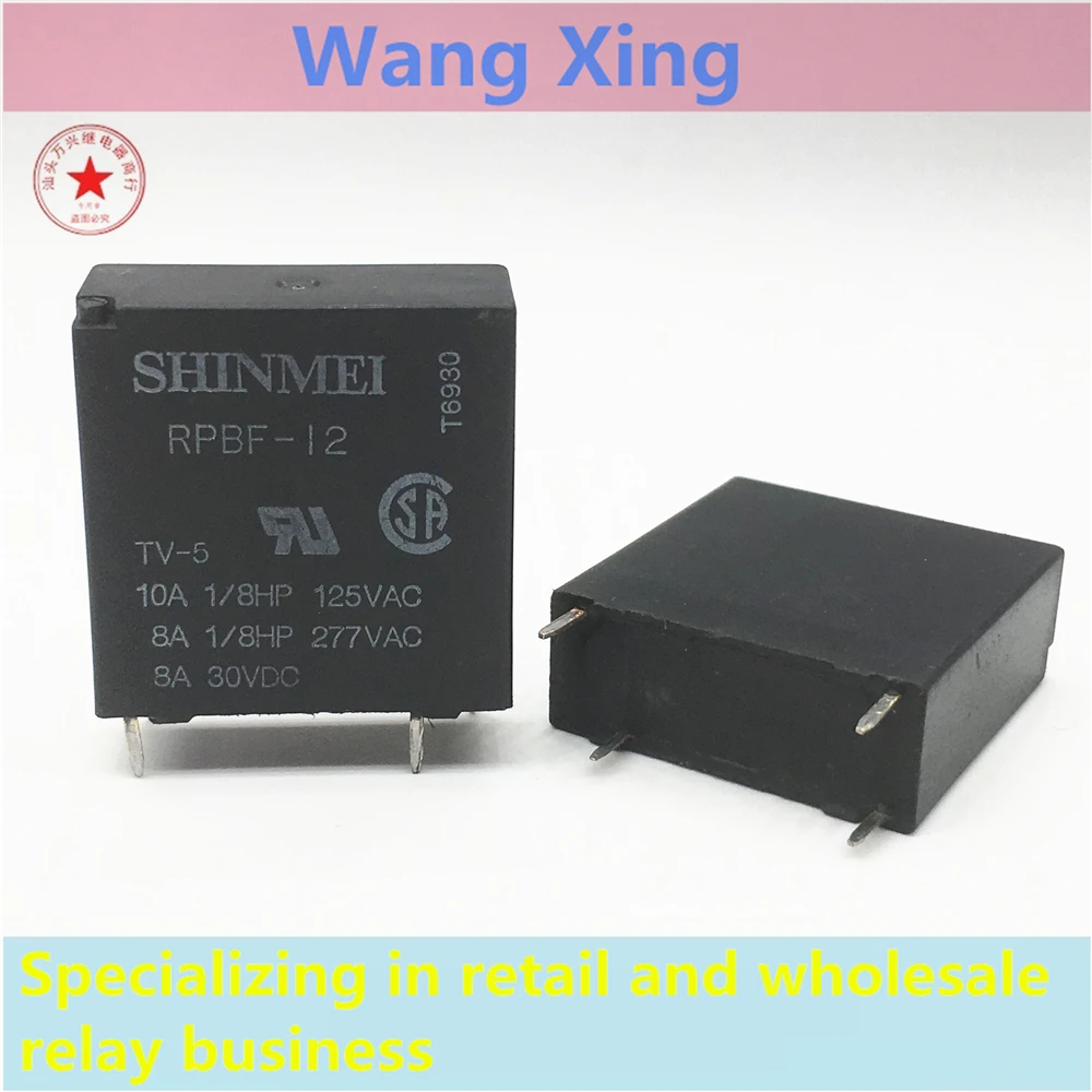 

RPBF-12 Electromagnetic Power Relay