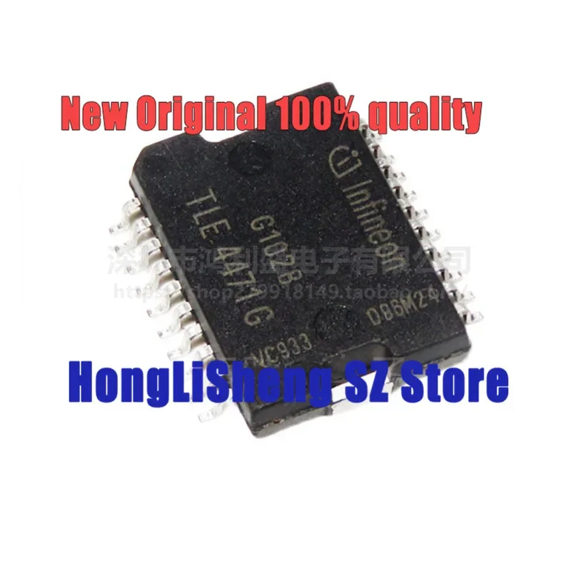 5pcs/lot TLE4471G TLE4471 HSOP-20 Chipset 100% New&Original In Stock