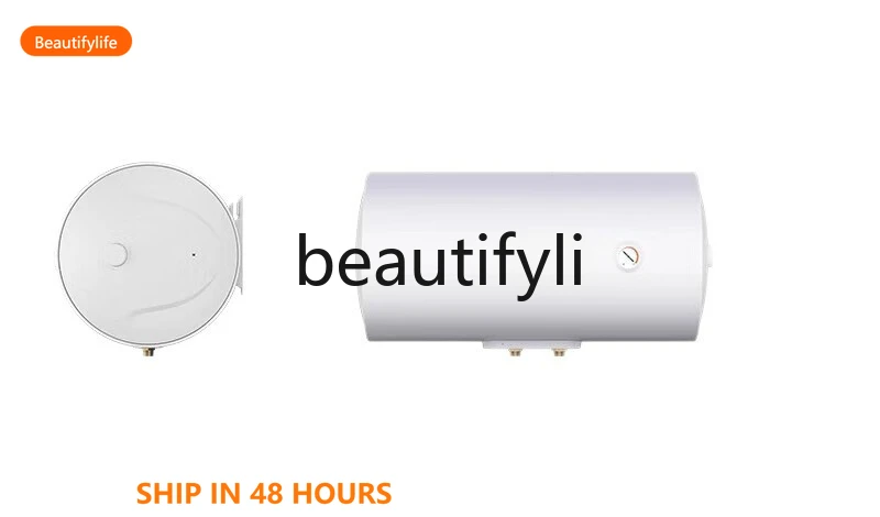 

Electric water heater, household rental room, water storage bath, energy saving, quick heating, energy efficiency 60 liters H