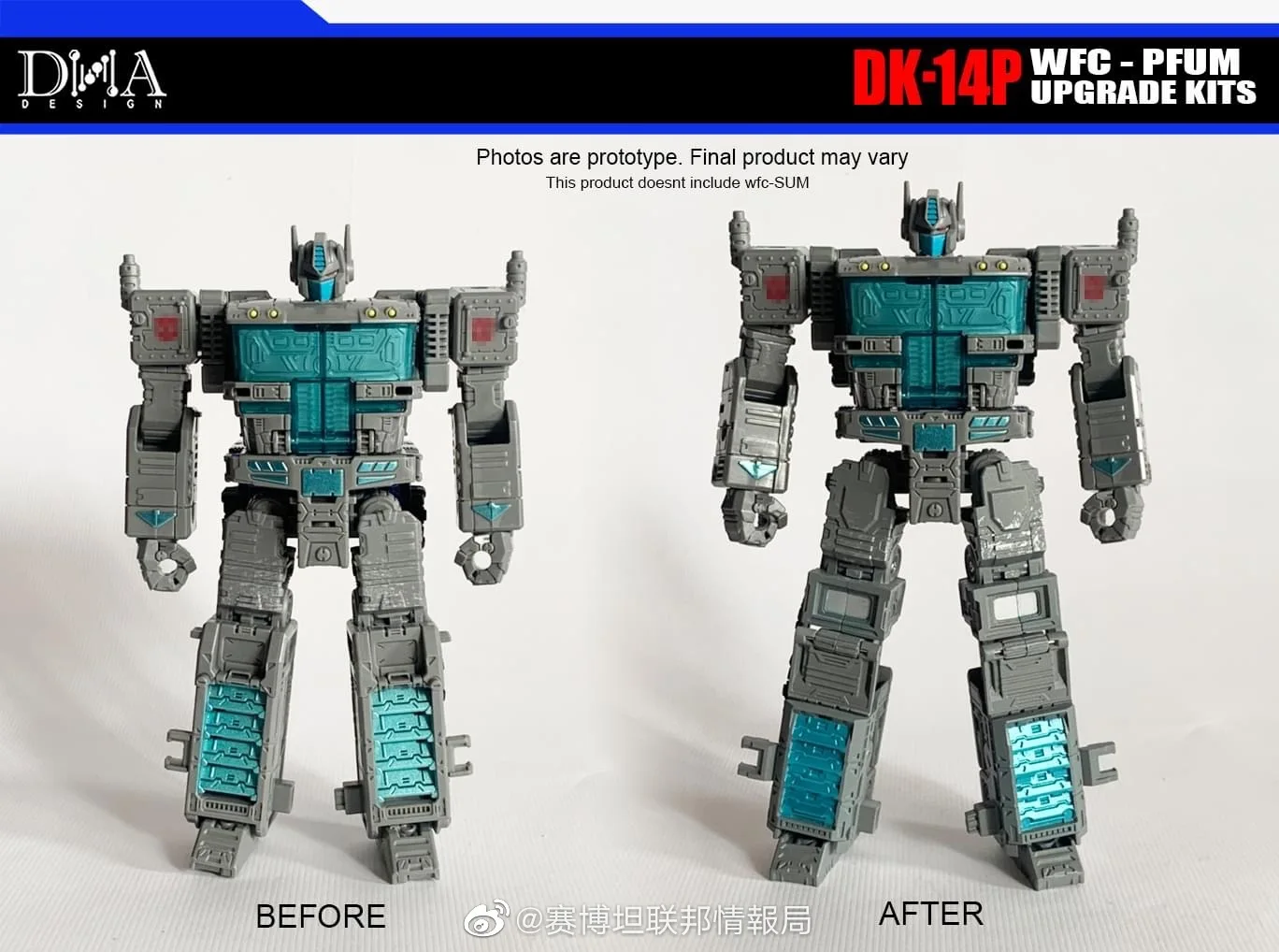 Action Figure Upgrade Kit, DNA Design, Ultra Magnus, Novo, DK-14, DK14, DK-14S, DK-14P, para Cerco, Netflix, Legacy, WFC, PF, Acessórios