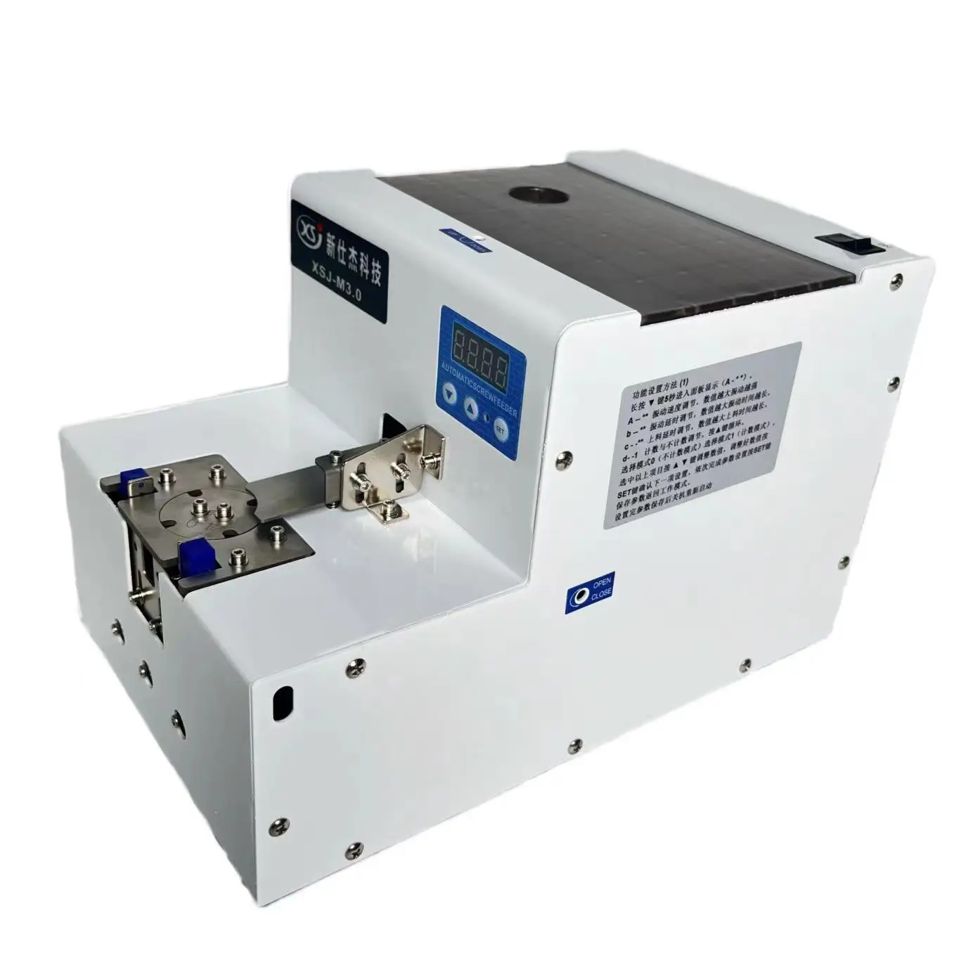 -ZT-808 Motor PLC Screw Feeder Turntable For M1.0-M4.0 Screws With