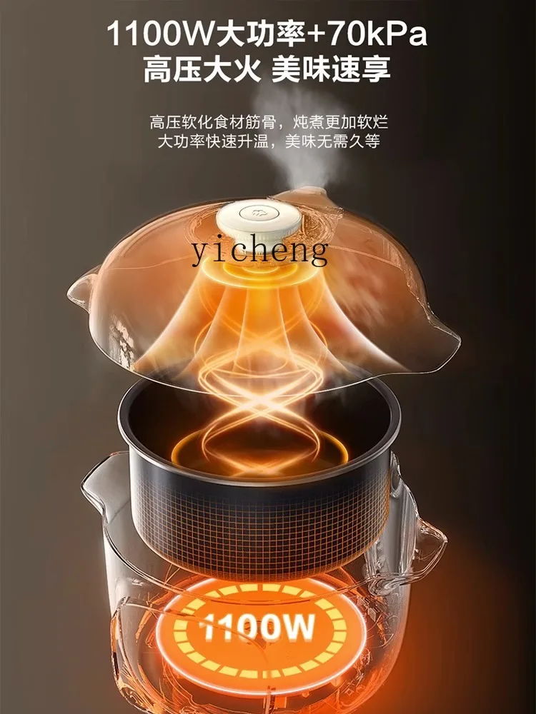 TQH Penanak Nasi Listrik Rumah Tangga 4L Liter Panci Masak Multifungsi Penanak Nasi Pintar Otomatis Kapasitas Besar