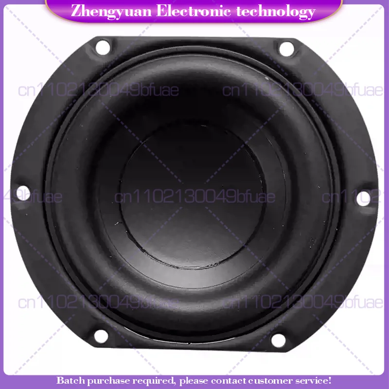 (4Ω/8Ω Option) 4 Inch Long Throw Bass Speaker Driver, Replacement for ACTON KANTON Bluetooth Speaker