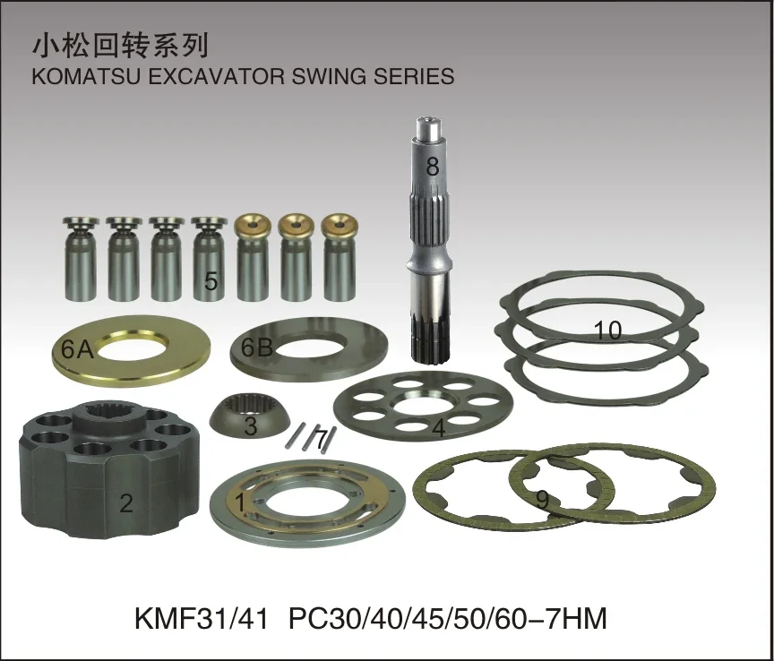 KOMATSU HPV75 hydraulic pump spare parts repair kits for PC60-7 PC75UU EXCAVATOR