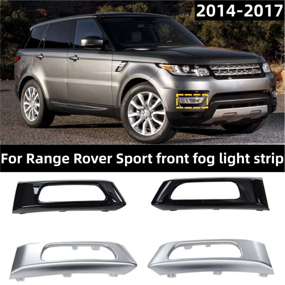 

Для Range Rover Sport 2014-2017 автомобильный передний бампер, крышка противотуманной фары OE: LR045048 LR045049 LR045224 LR045225