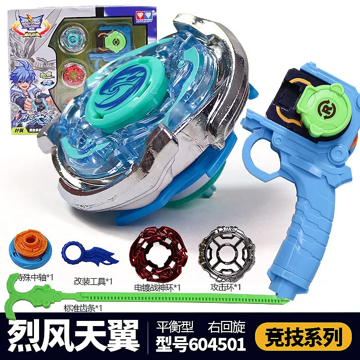 Authentique AULDEY Infinity Nado 3 Battle Gyro Set, Dark Absolute Yuanming Gale Holy Wing Red Refined Crazy Blade Spinning Top Toy