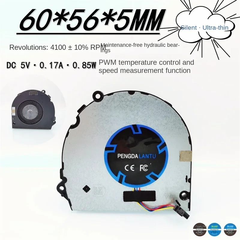 pa Silent 6CM Hydraulic Bearing 60 * 56 * 5MM Turbo Blower 5V 0.17A Thin Notebook Cooling Fan