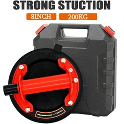 8 Inch 200KG-250KG Air Pump Vacuum Suction Cups Powerful Heavy-Duty Strong Hand Pump Sucker Lifted with Storage Box