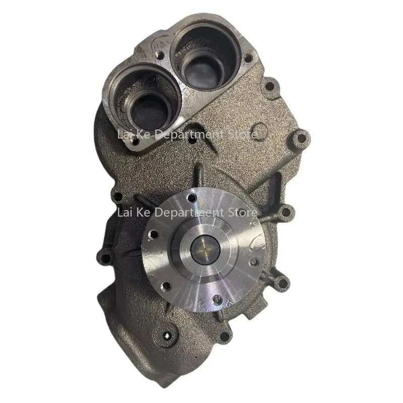 Heavy Du-Ty Truck E…