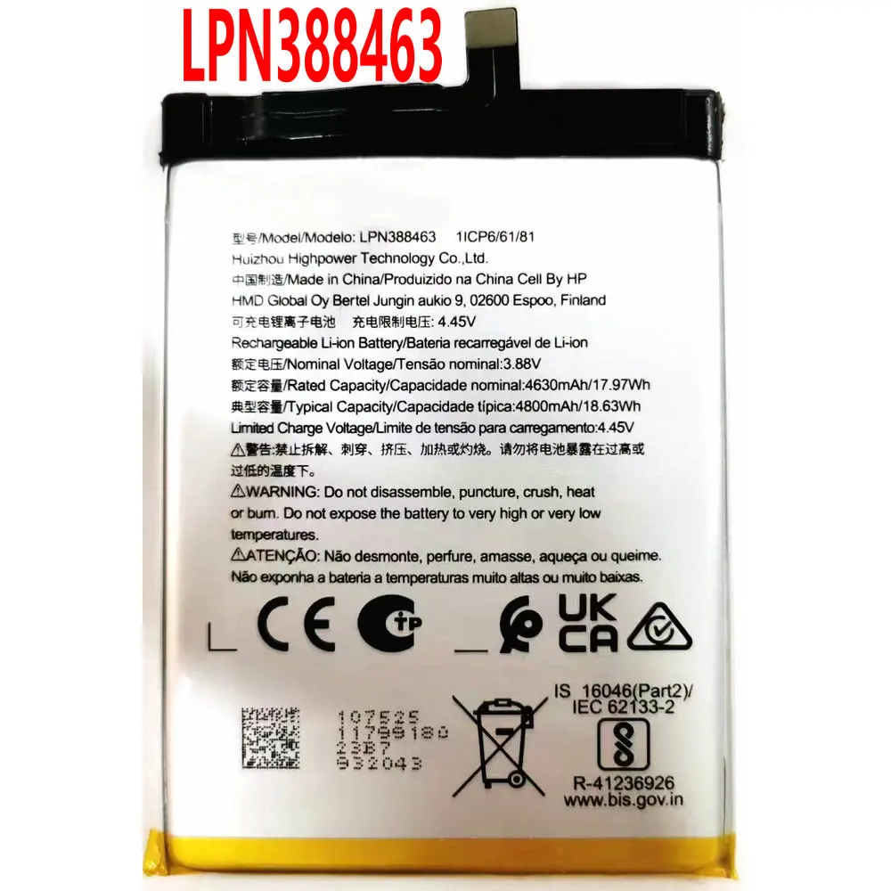 

New LPN388463 Replacement Battery For Nokia XR21 5G TA-1486 Mobile Phone 1CP6/61/81