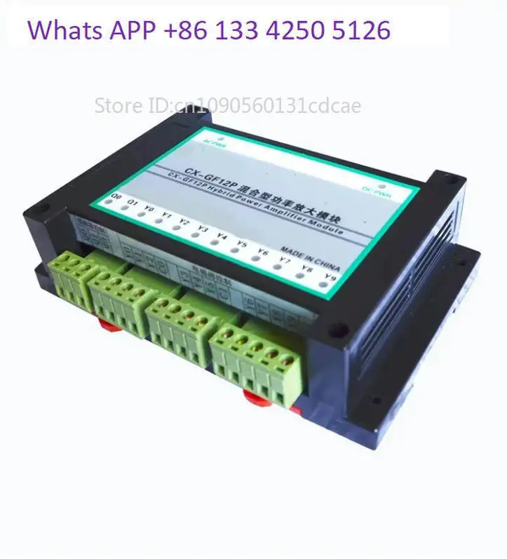 バンドソーイングマシンアクセサリー-ハイブリッドパワーアンプモジュール-コントローラードライバーボード-グレーティングソケット-cx-gf12p