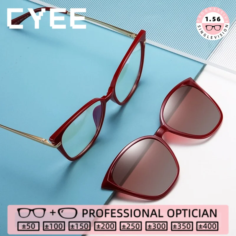 CYEE Women Sunglasses Fashion TR90 Optical Glasses Custom Prescription Anti Blue Light Reading Eyewear Magnetic Clip Eyeglasses