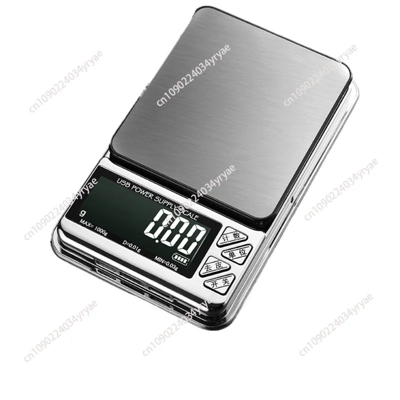 Mini high-precision electronic scale household small gram tea scale commercial jewelry scale